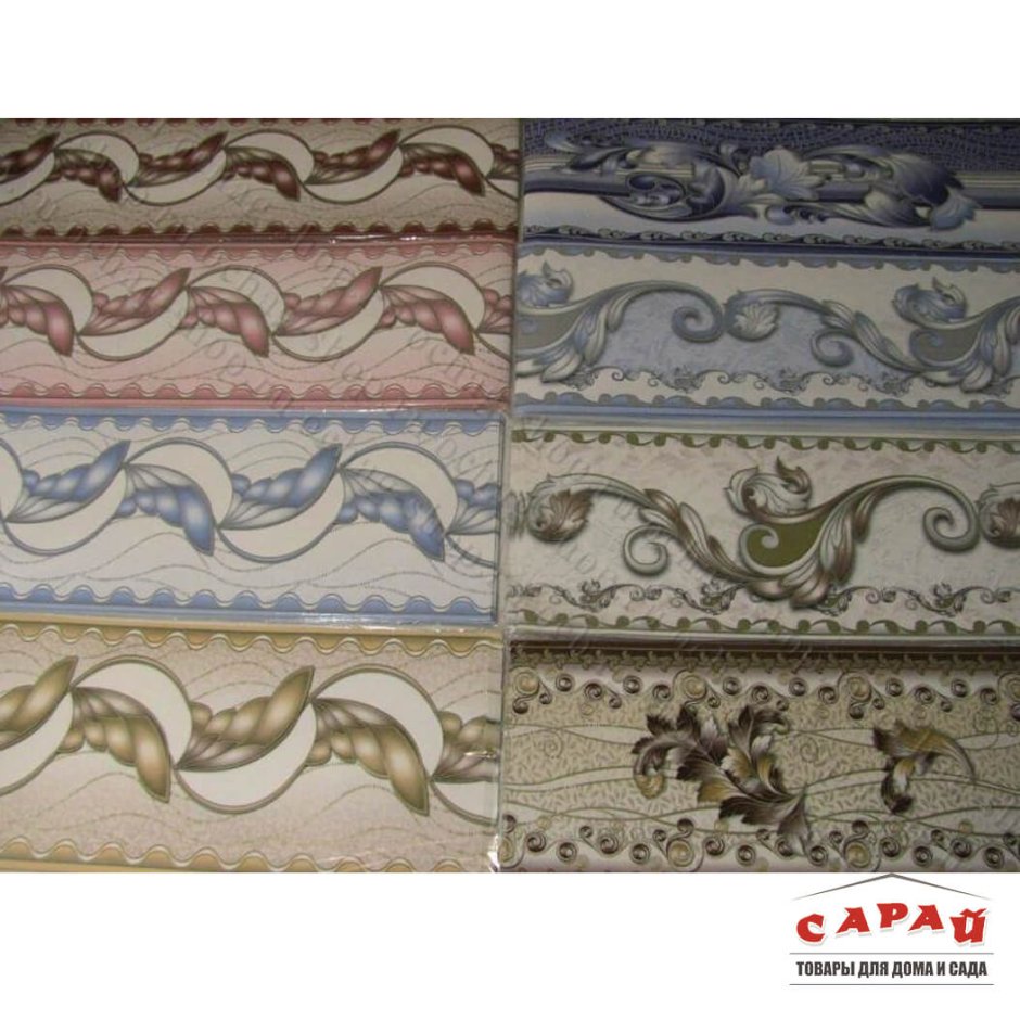 Бордюр обойный (кант) 12 см