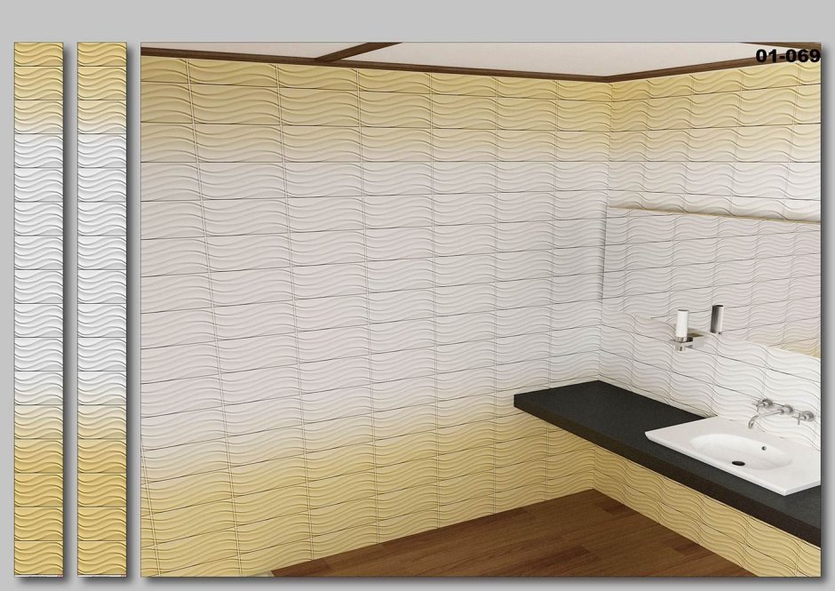 Стеновые панели 2700х1200