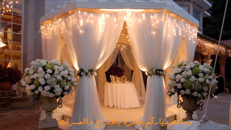 Украшение беседки на свадьбу