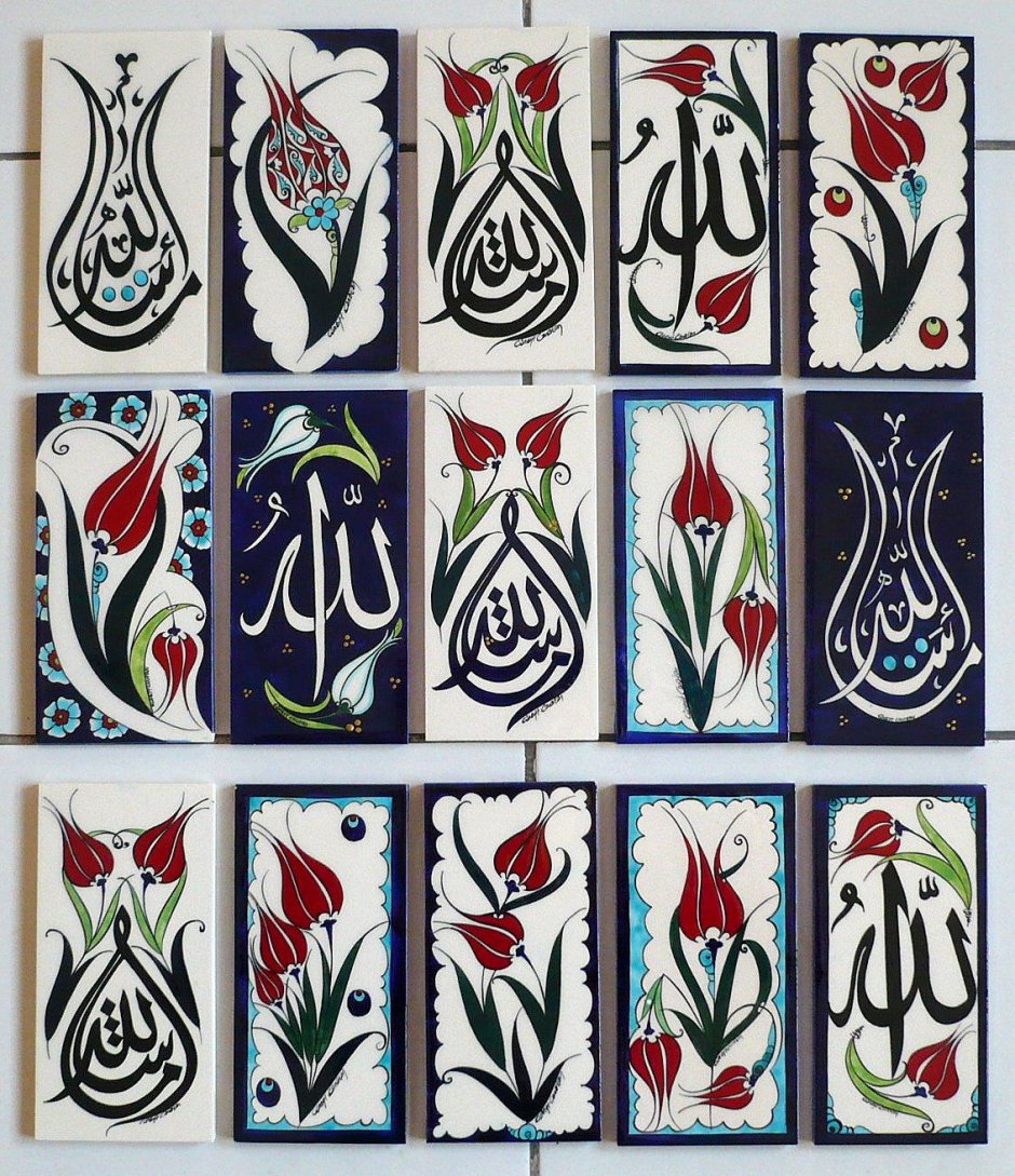 Стилизация татарского орнамента