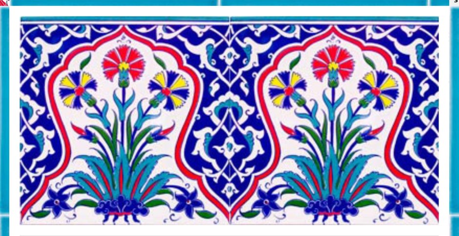 Восточный орнамент тюльпан