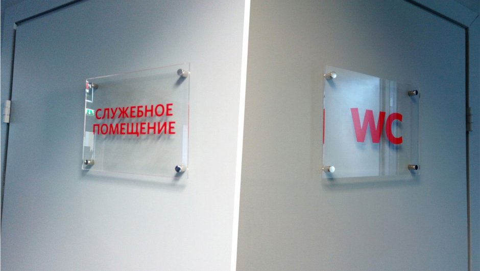 Стеклянные Кубы витрины из оргстекла