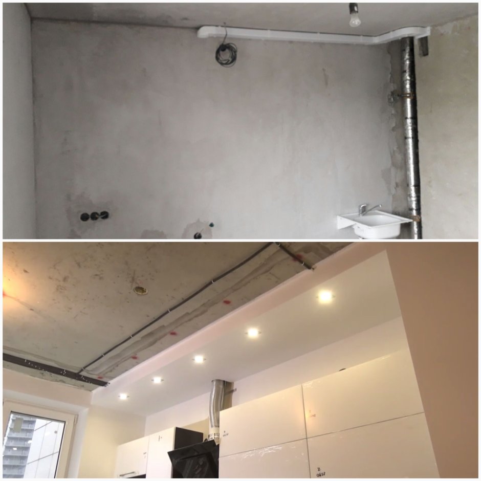 Точечные светильники на кухне