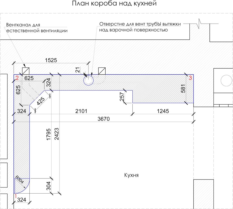 Кухонный гарнитур без ручек