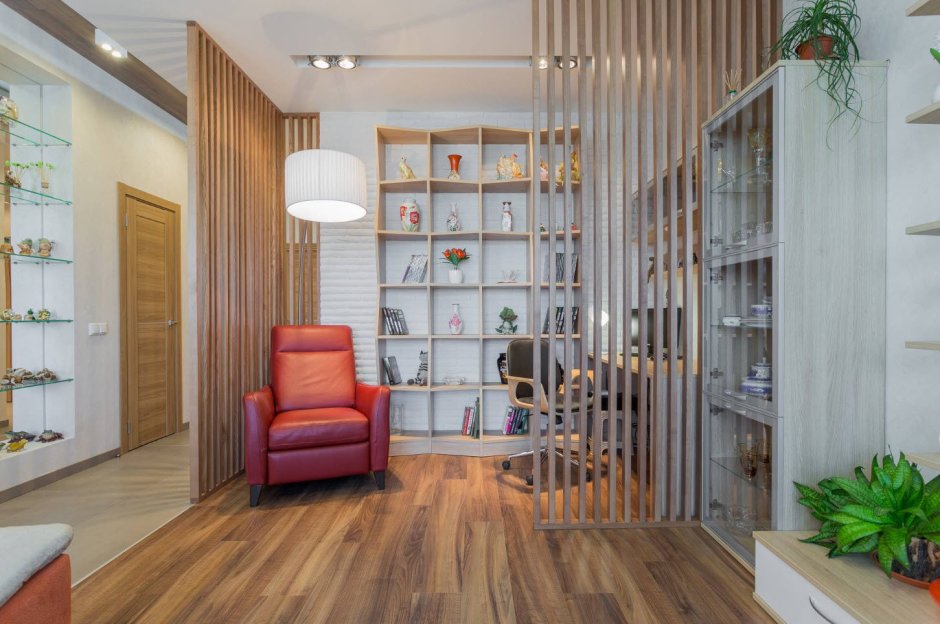 Зонирование комнаты