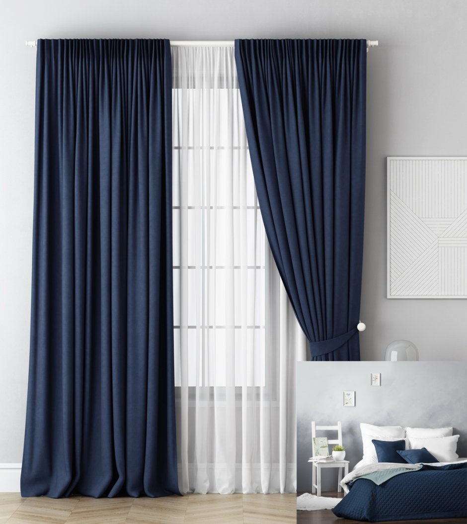 Шторы серо синие