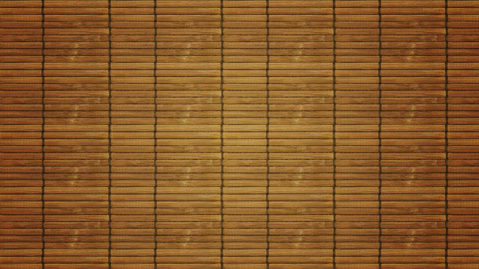 Бамбуковая циновка текстура