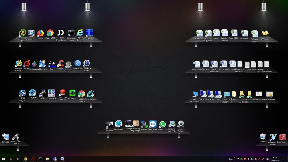 Полки для рабочего стола Windows 10