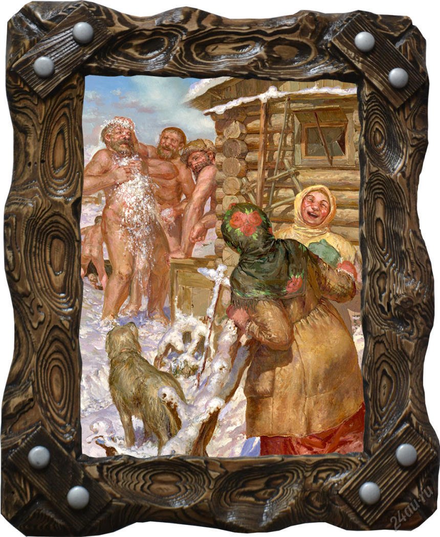 Вышивка крестом Панна баня