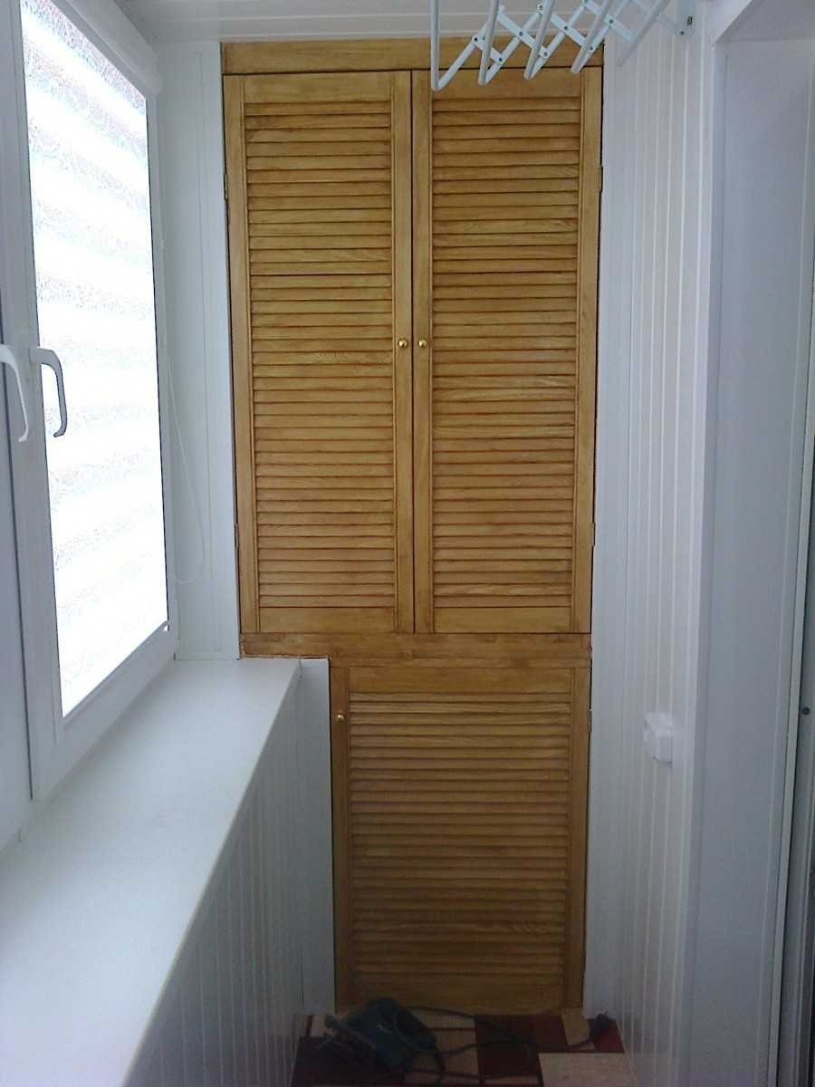 Двери для шкафа на балкон