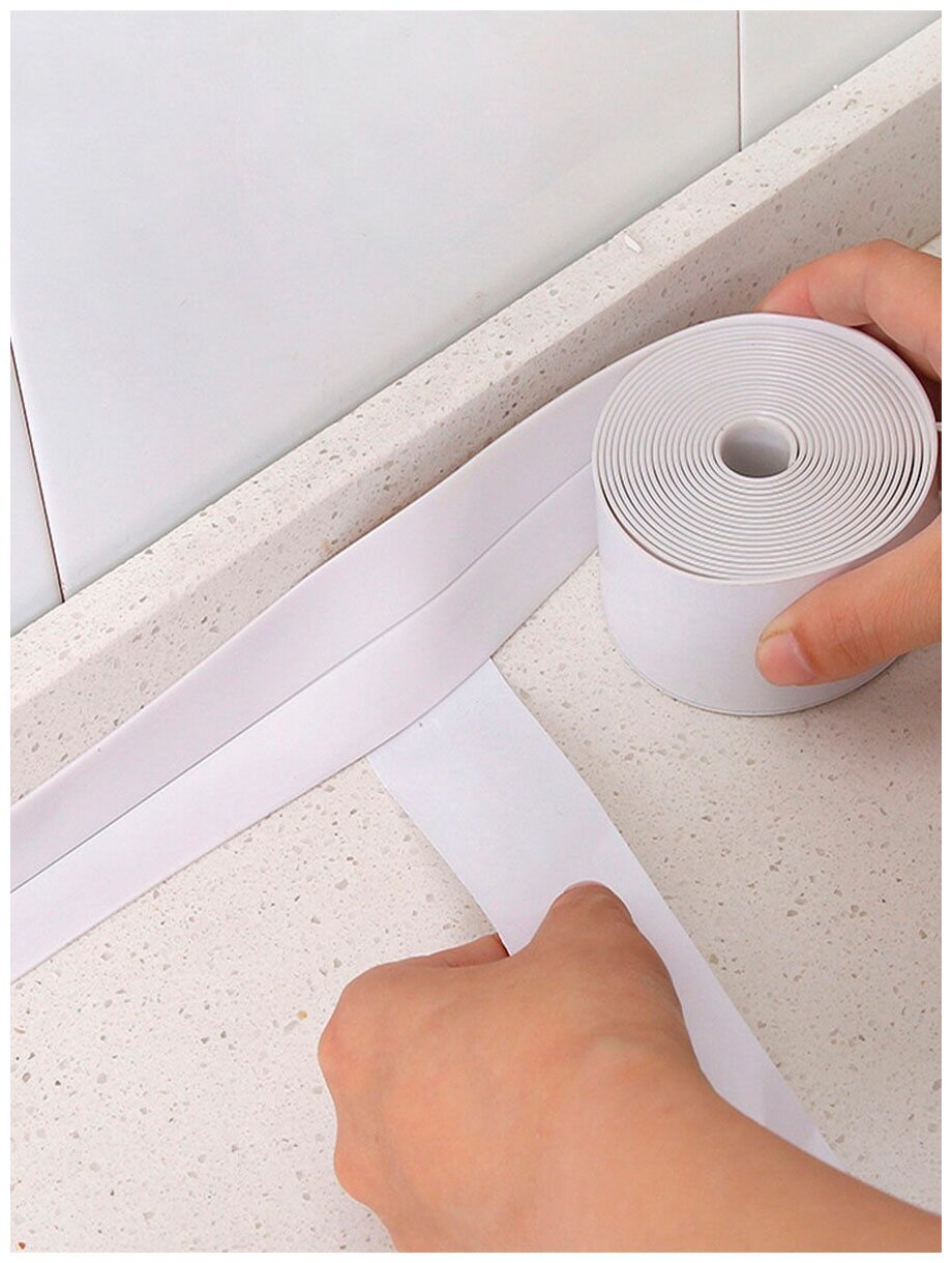 Лента бордюрная для раковин и ванн самоклеящ.10мм*3м,антибакт. 302-145