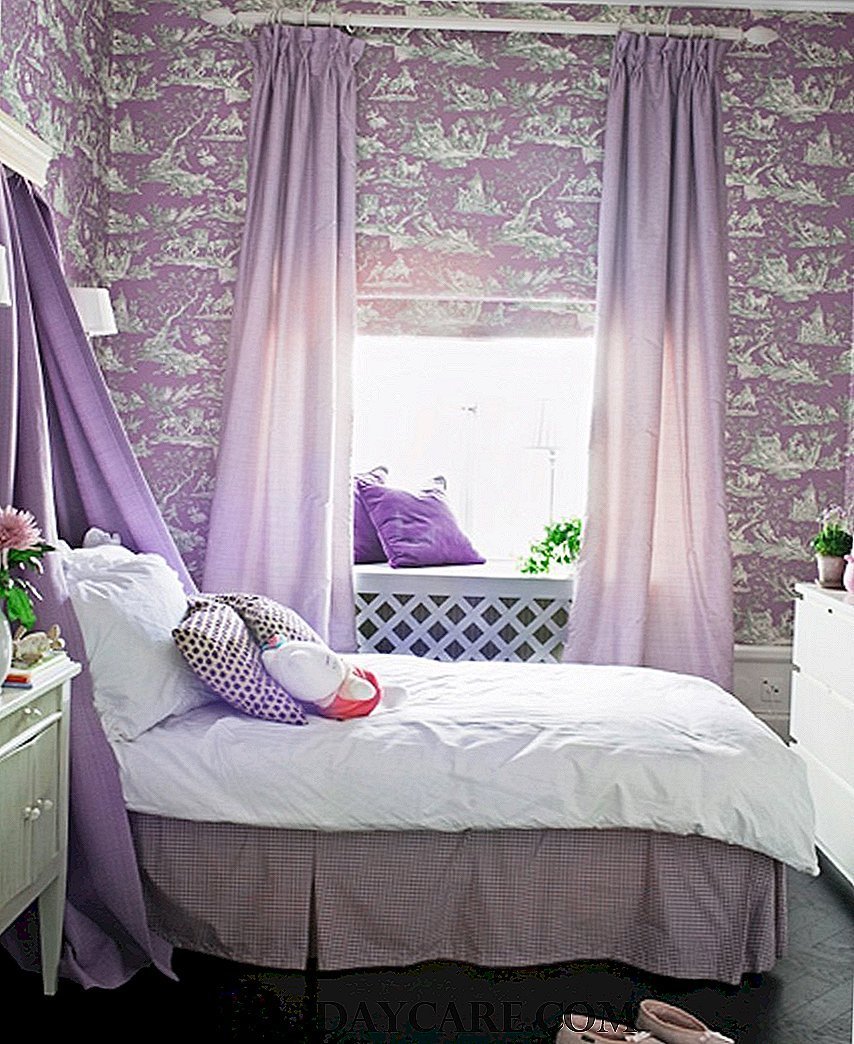 Шторы блэкаут Алькор сиреневый