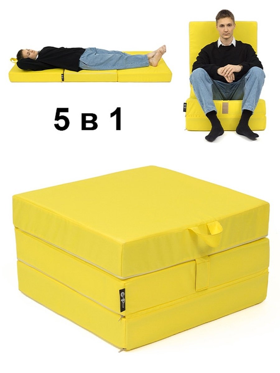 Пуф-кровать Матис трансформер