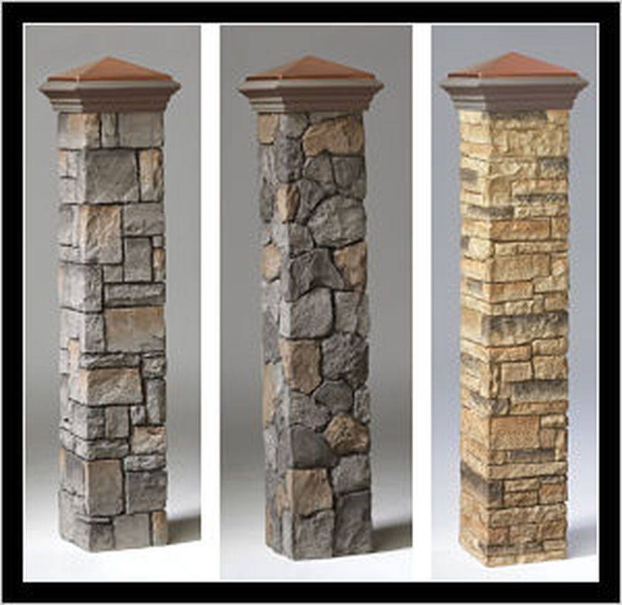 Отделка колонн камнем