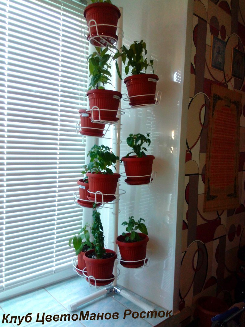 Подставка для цветов на подоконник веер 7 цветов