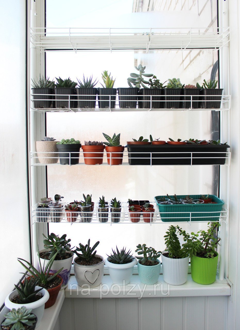 Стойка для цветов на окно