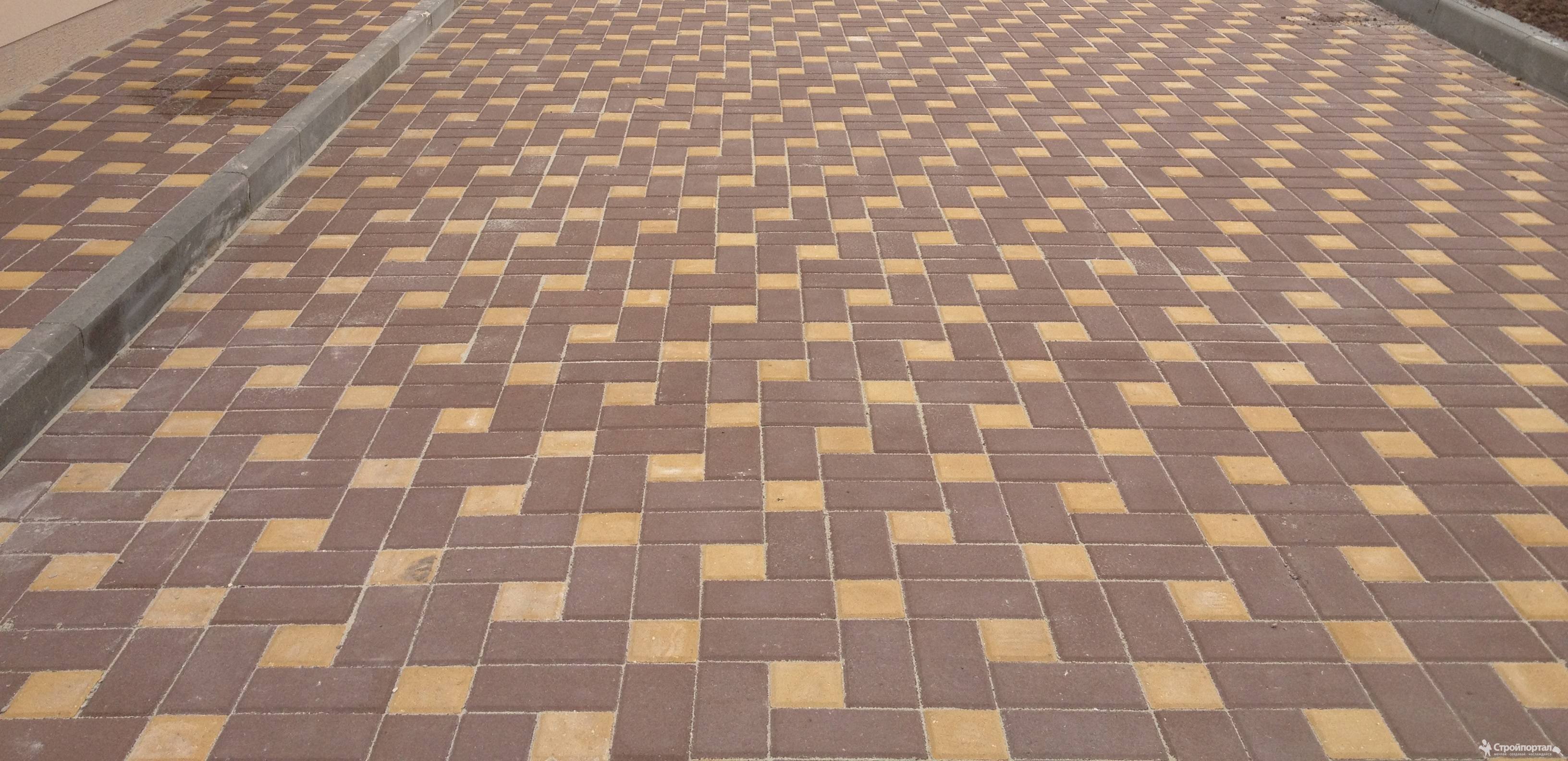 Плитка желто коричневая. Тротуарная плитка ЖБК 1. ЖБК-1 Белгород тротуарная плитка. Плитка тротуарная в Европе.