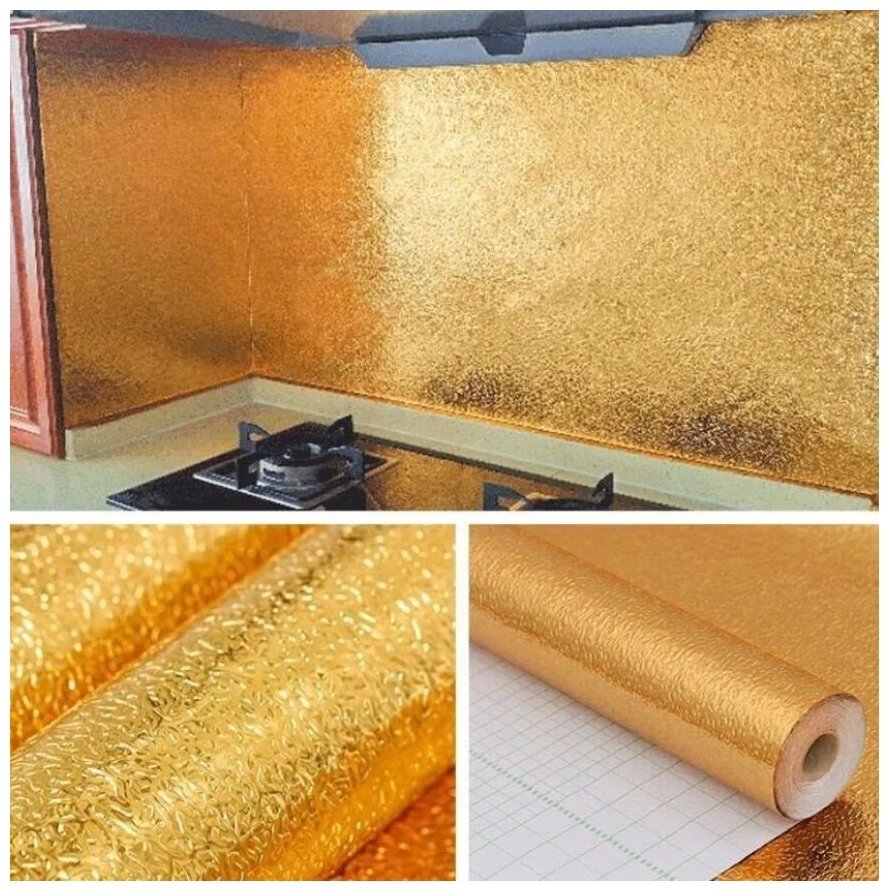 Термостойкая пленка самоклеющаяся для кухни