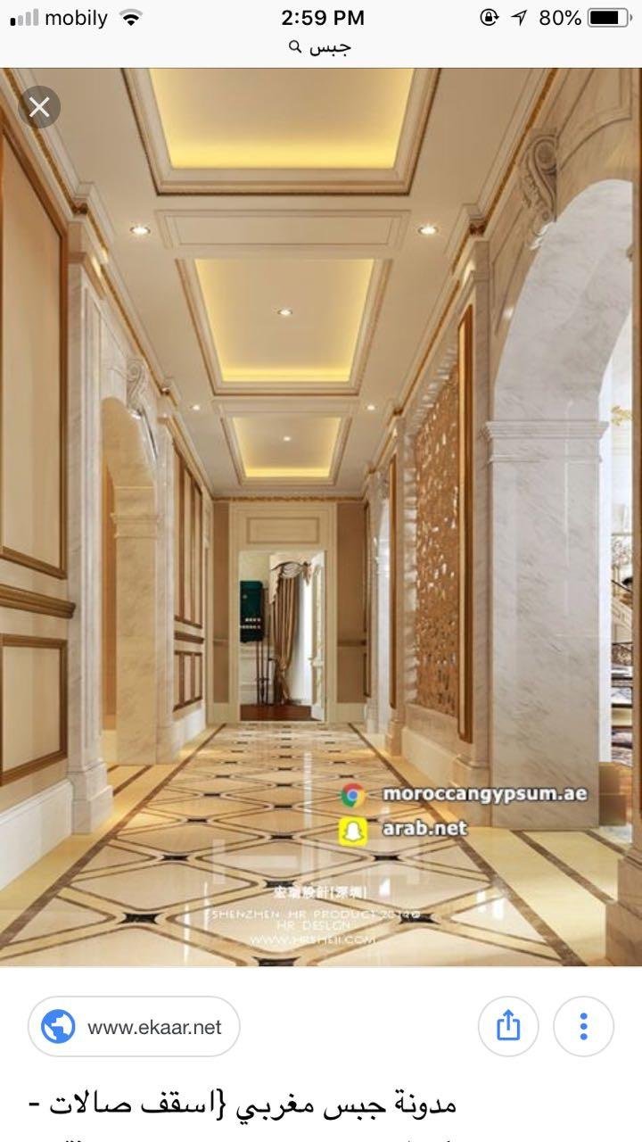 Потолок в коридоре