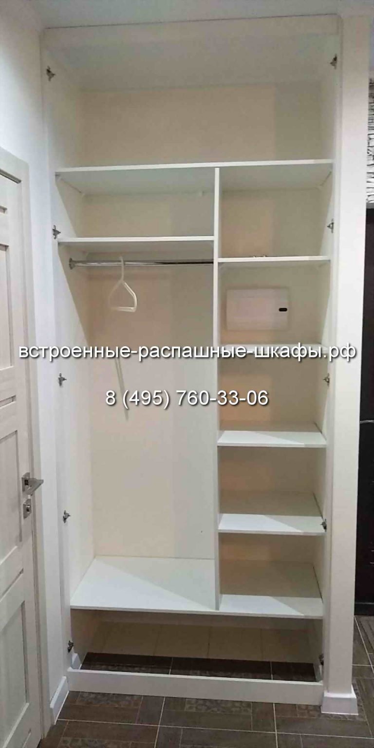 Шкафы с распашными дверями внутри