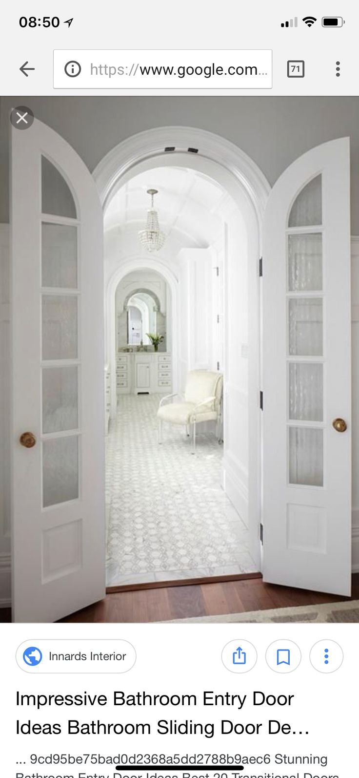 Дверь внутренняя черная с арочным окном