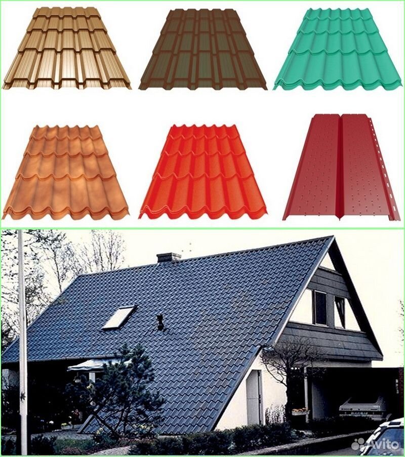 Формы металлочерепицы