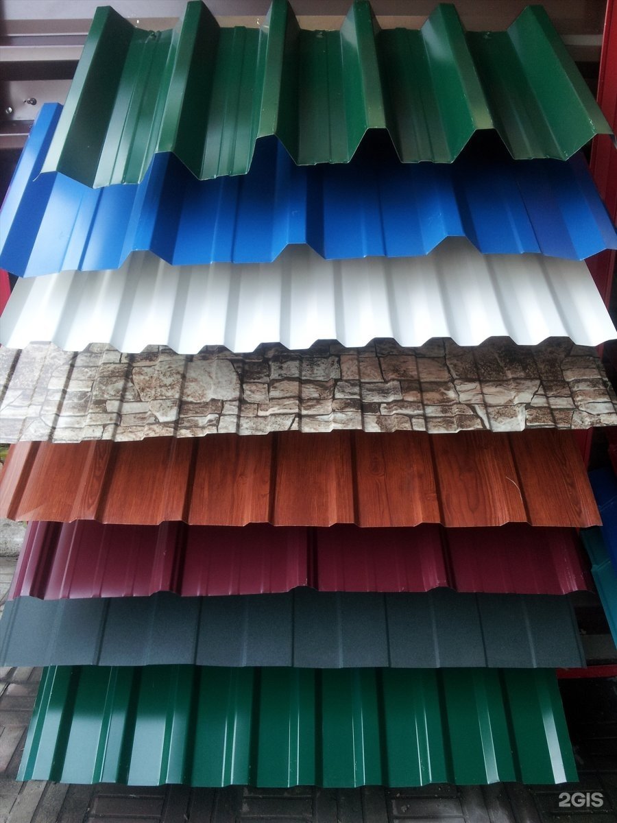 Профлист мп20