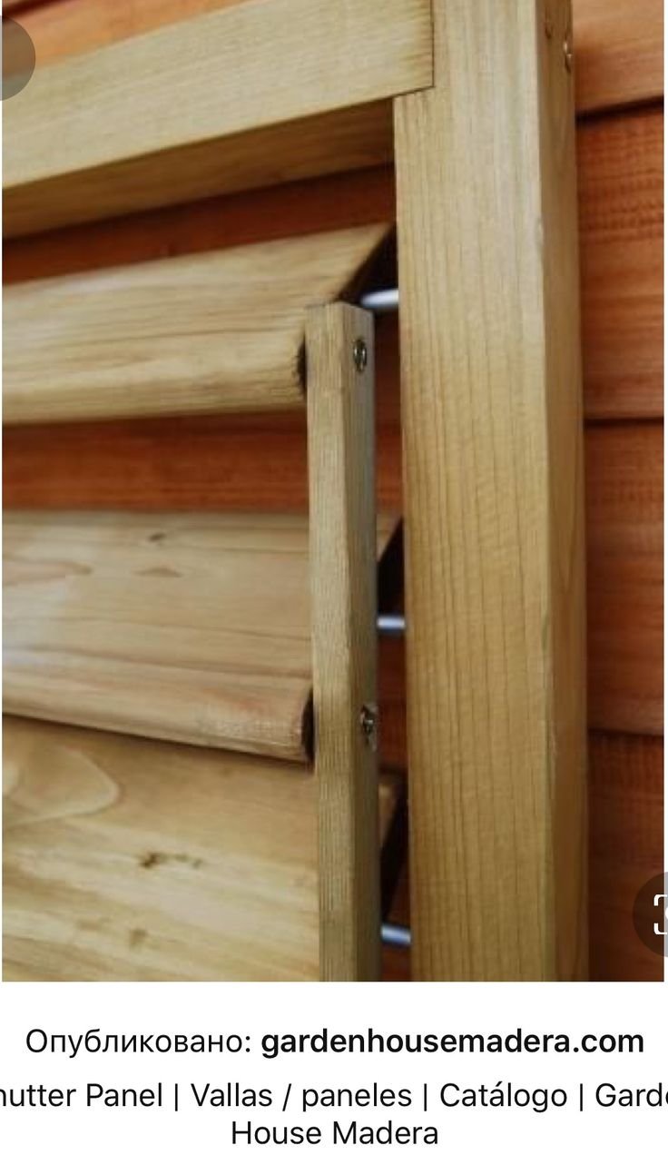 Жалюзи из дерева своими руками