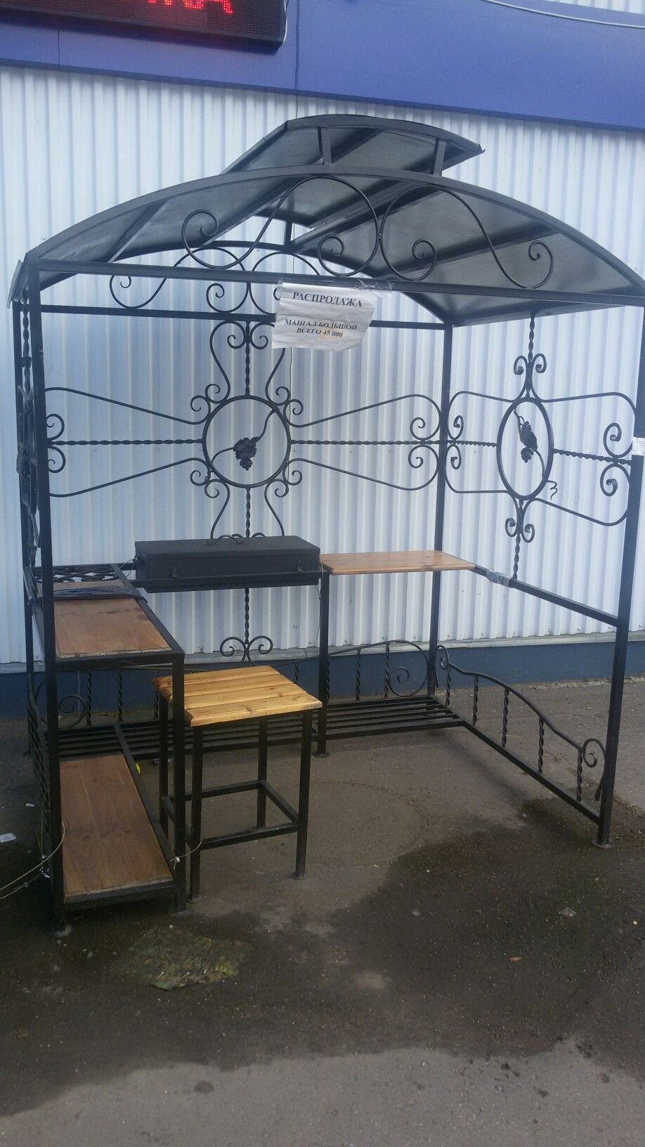Беседка металлическая лофт