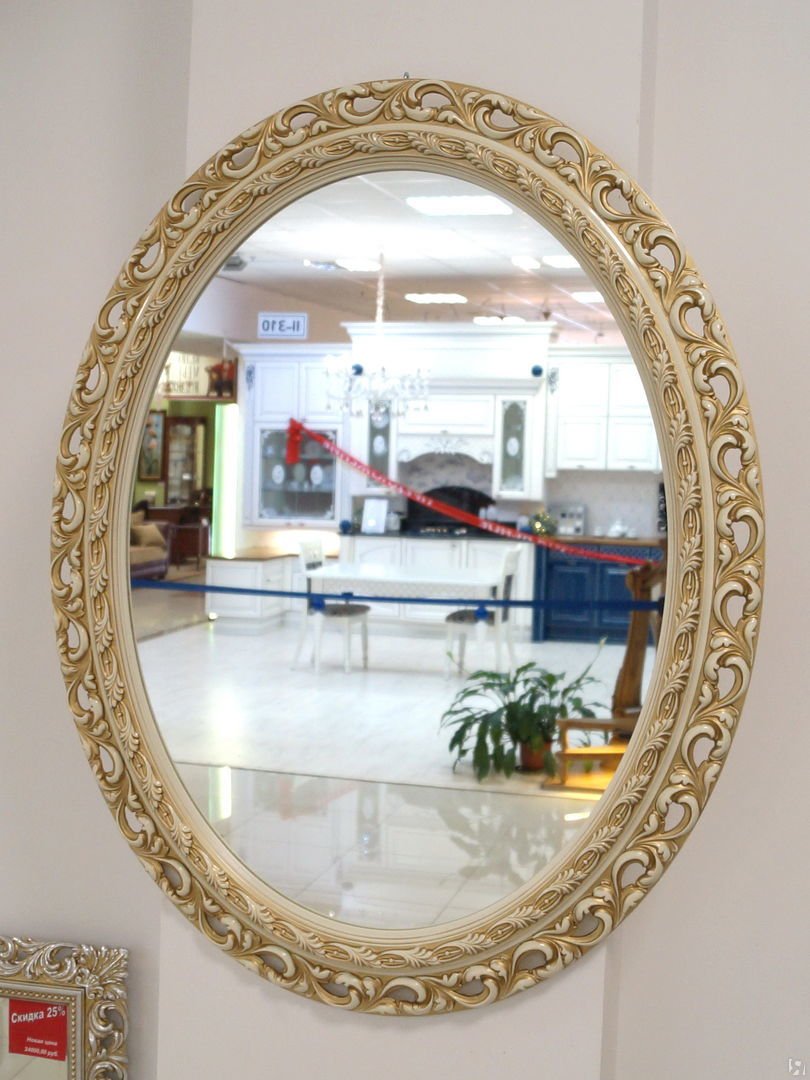 Зеркало багет Фиеста 630х780мм