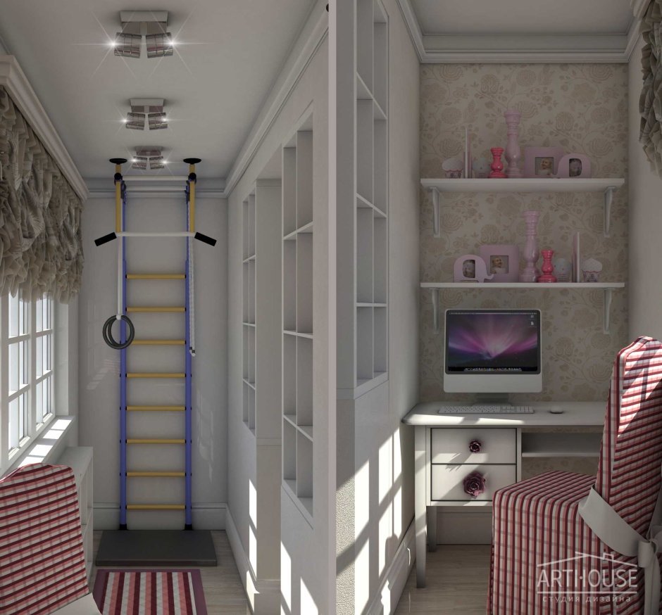 Балкон для подростка