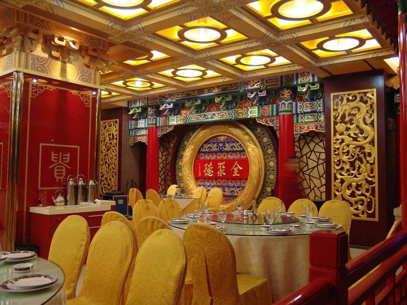 Китайские рестораны сайт. Quanjude ресторан Пекин. Пекин дак ресторан. Ресторан пекинская утка в Пекине. Ресторан в Пекине «the Red Capital Club».