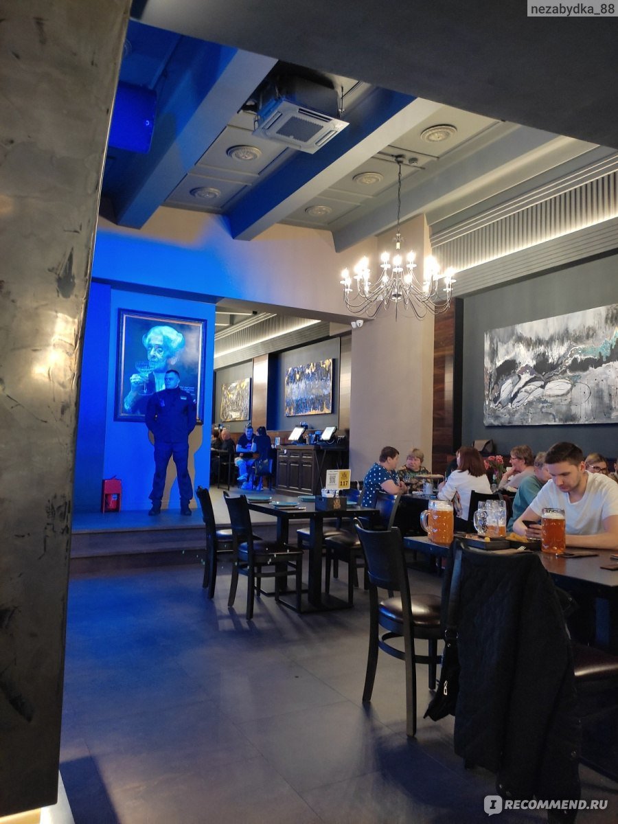 Ресторан дипломат Астана