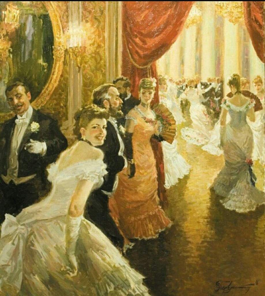 Владимир Первунинский бал