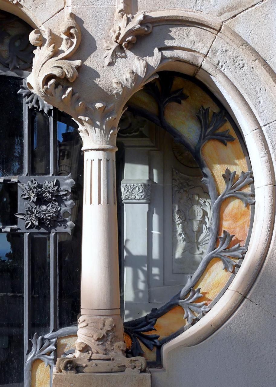 Архитектура арт нуво Гауди