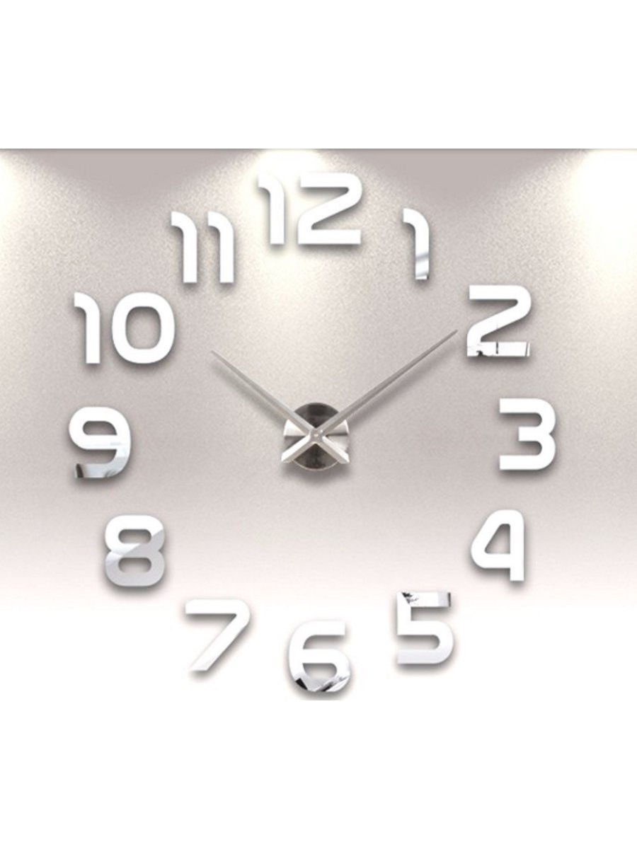 3д часы настенные Светоцентр