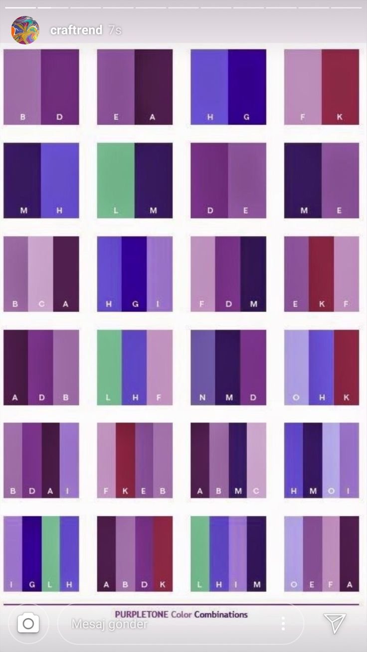 Сочетание с сиреневым