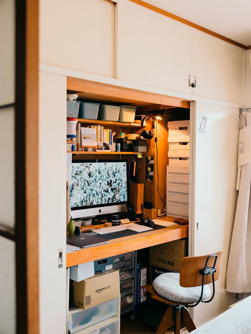 Компактное рабочее место