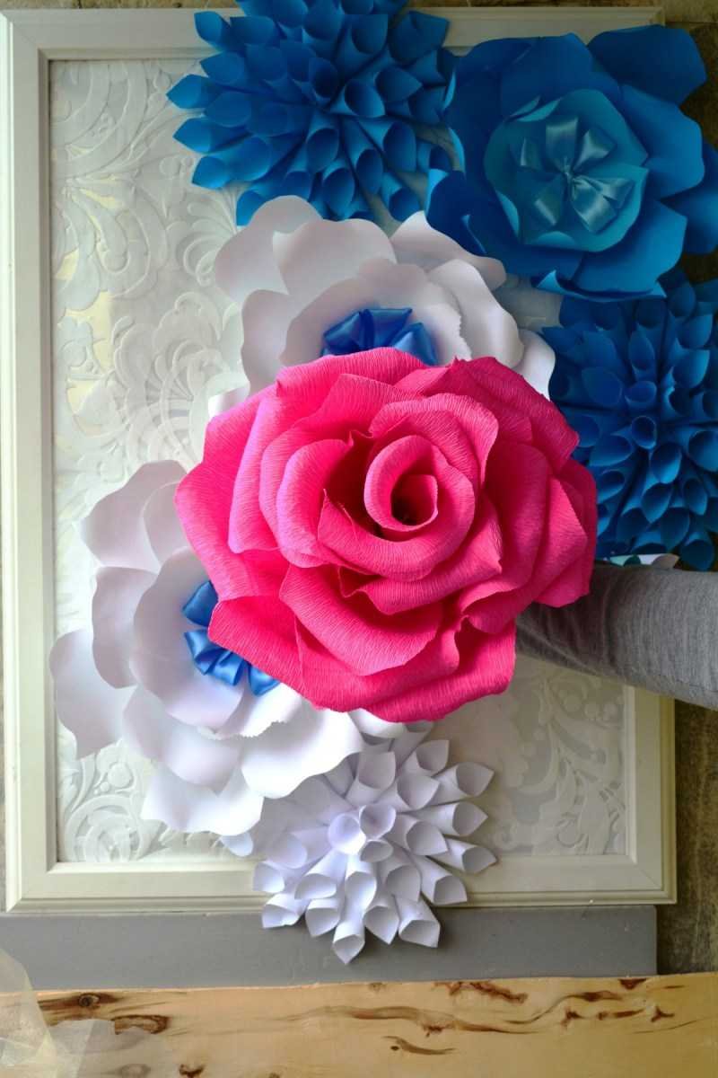 Большие объемные цветы