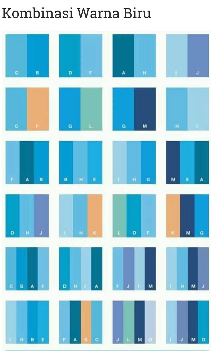 Сочетание цветов Смик