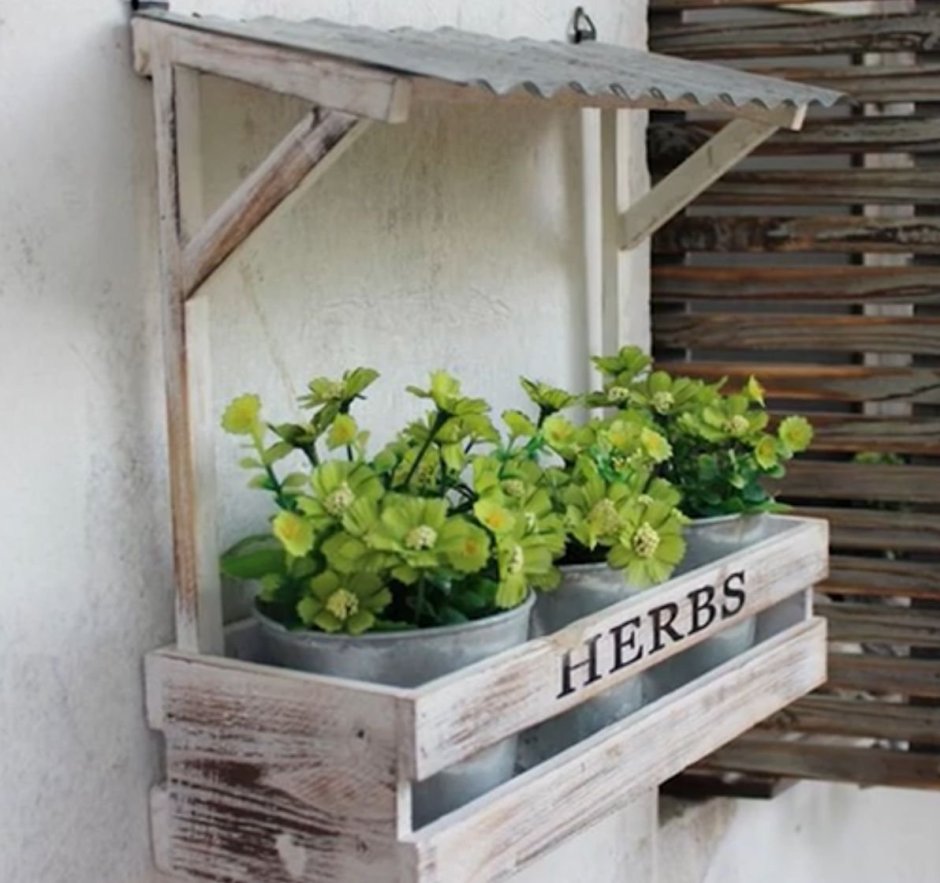 Грядка для пряных трав