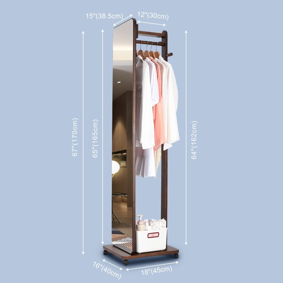 Вешалка напольная рейл