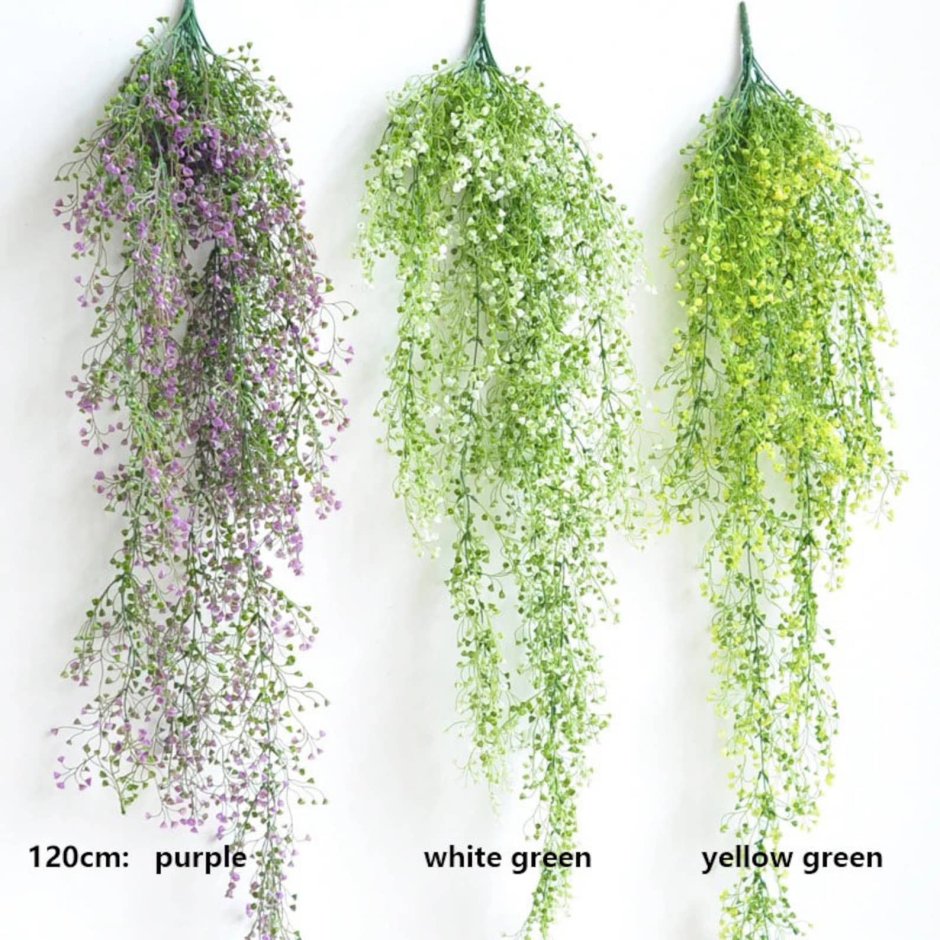 Свисающие искусственные растения
