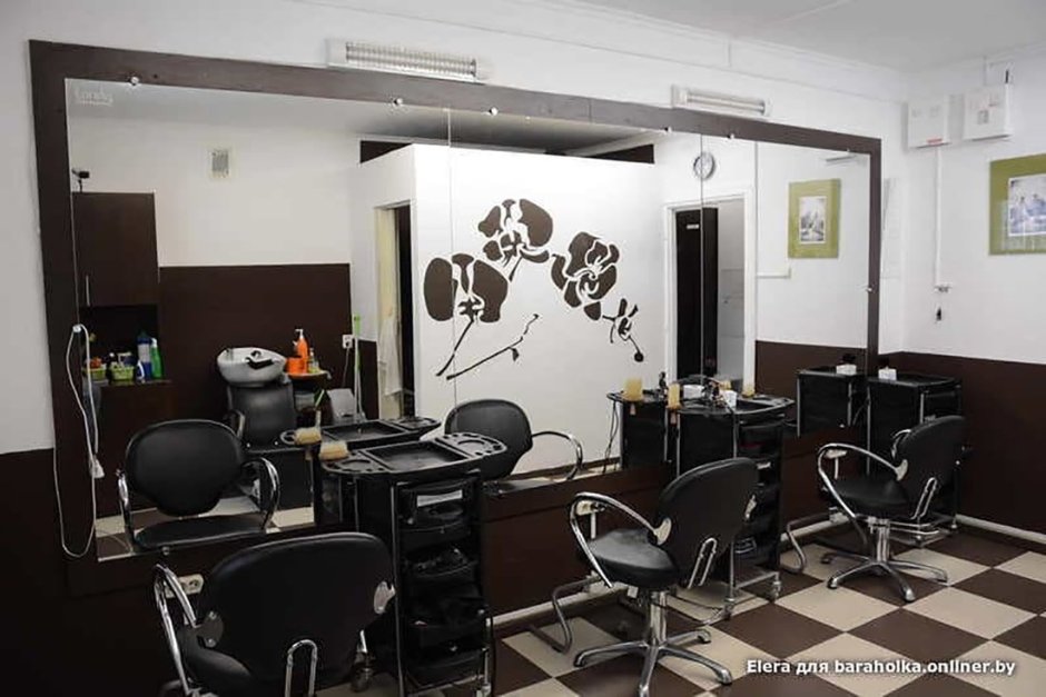 Парикмахерская кухня