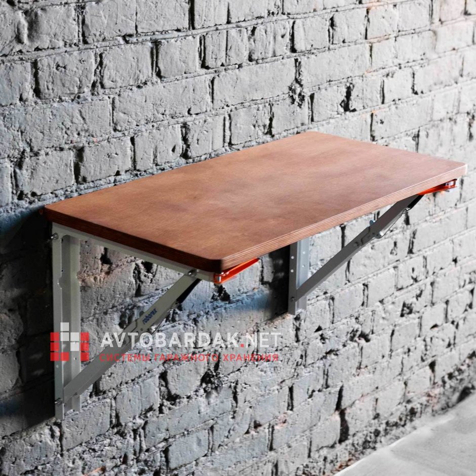 Стол-барная стойка для кухни