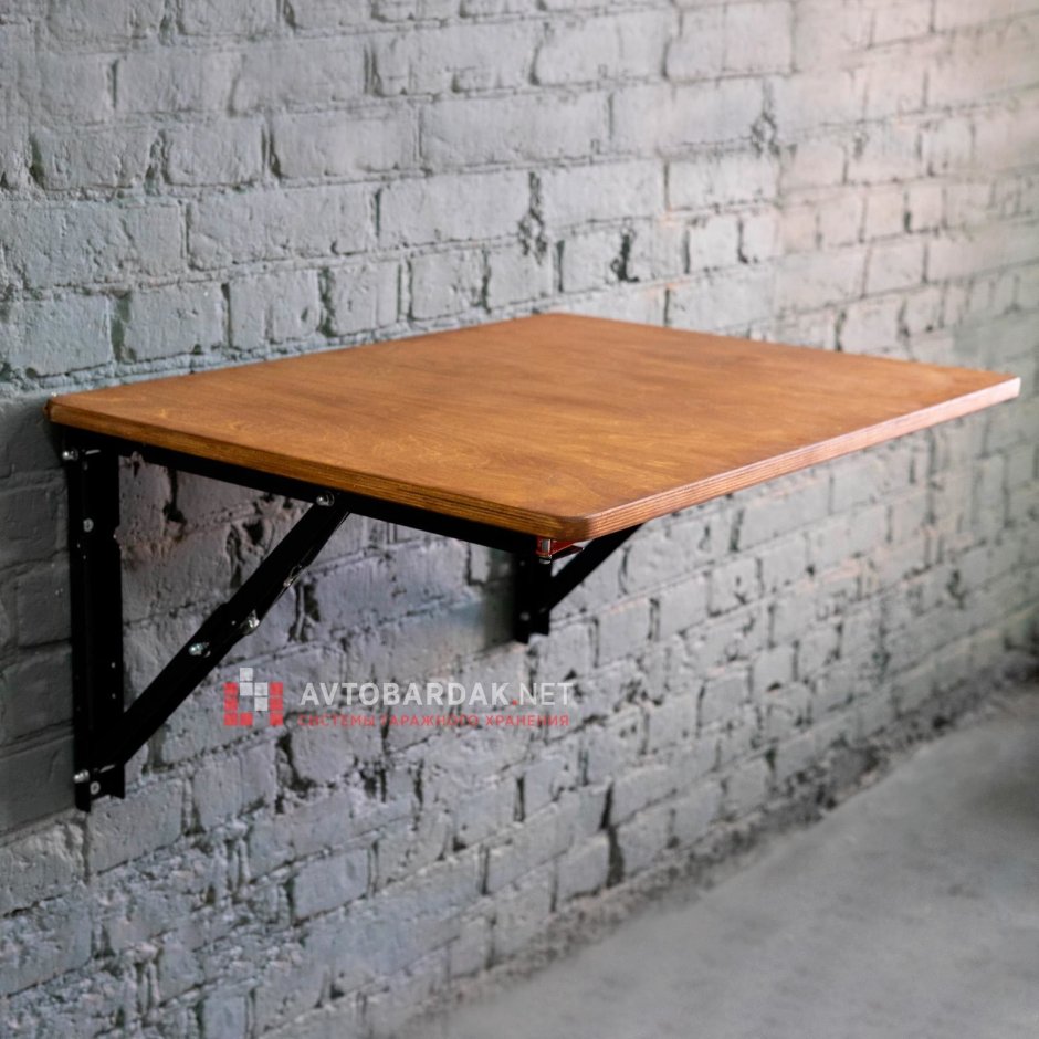 Откидной стол g80