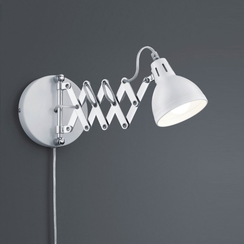 Лампа настенная выдвижная