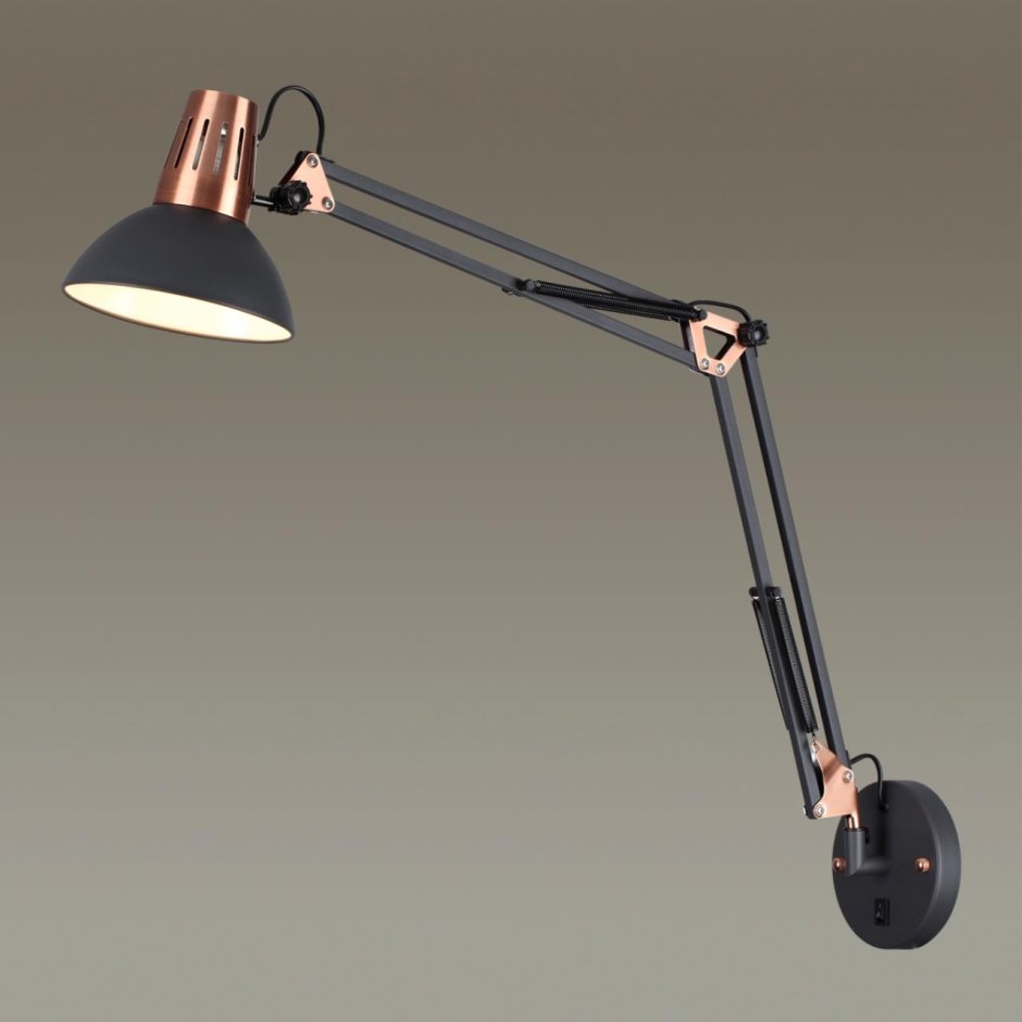 Odeon Light kapal 3344/1w