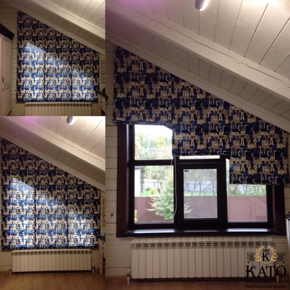 Жалюзи на треугольные окна