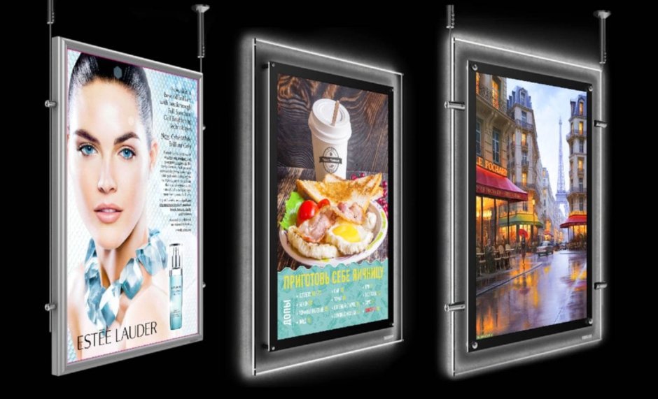 Световые панели Кристаллайт